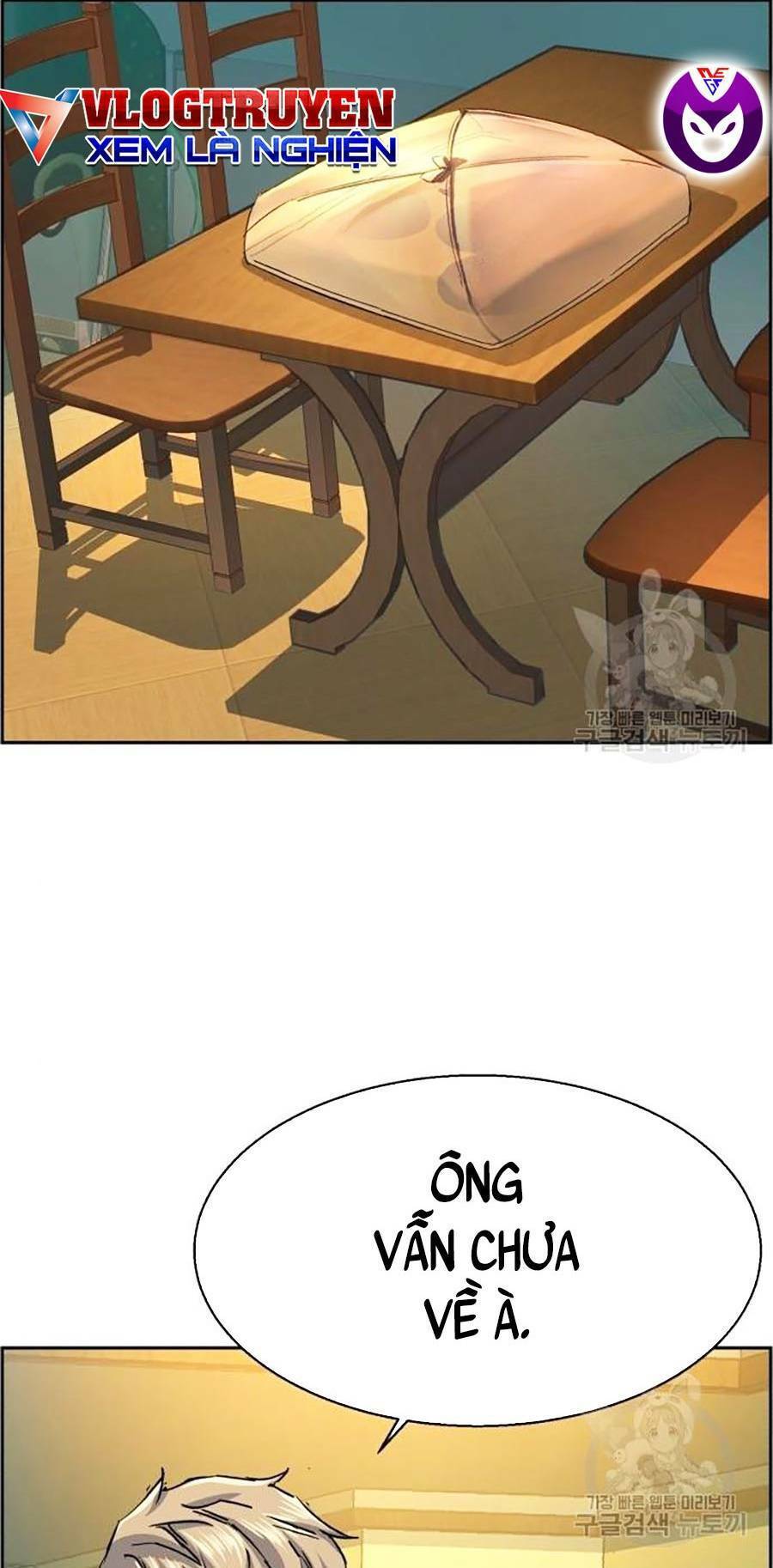 Bạn Học Của Tôi Là Lính Đánh Thuê Chap 85 - Next Chap 86