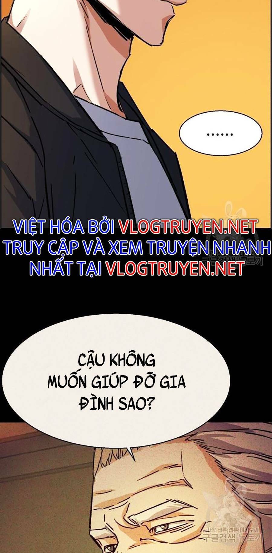 Bạn Học Của Tôi Là Lính Đánh Thuê Chap 85 - Next Chap 86