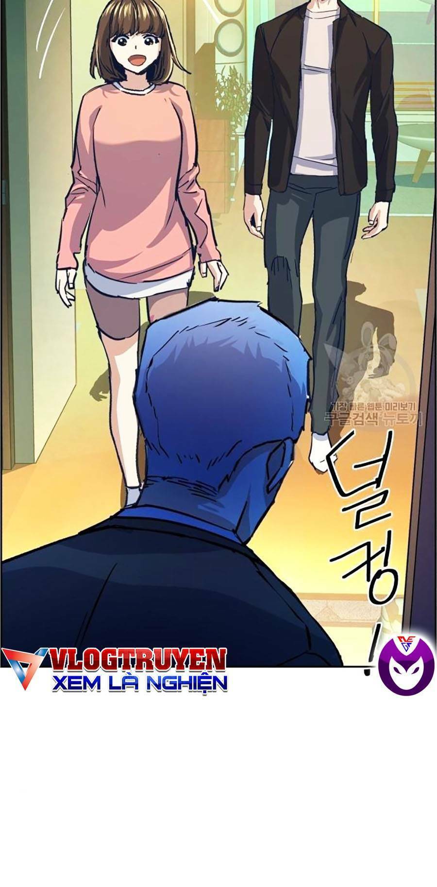 Bạn Học Của Tôi Là Lính Đánh Thuê Chap 85 - Next Chap 86