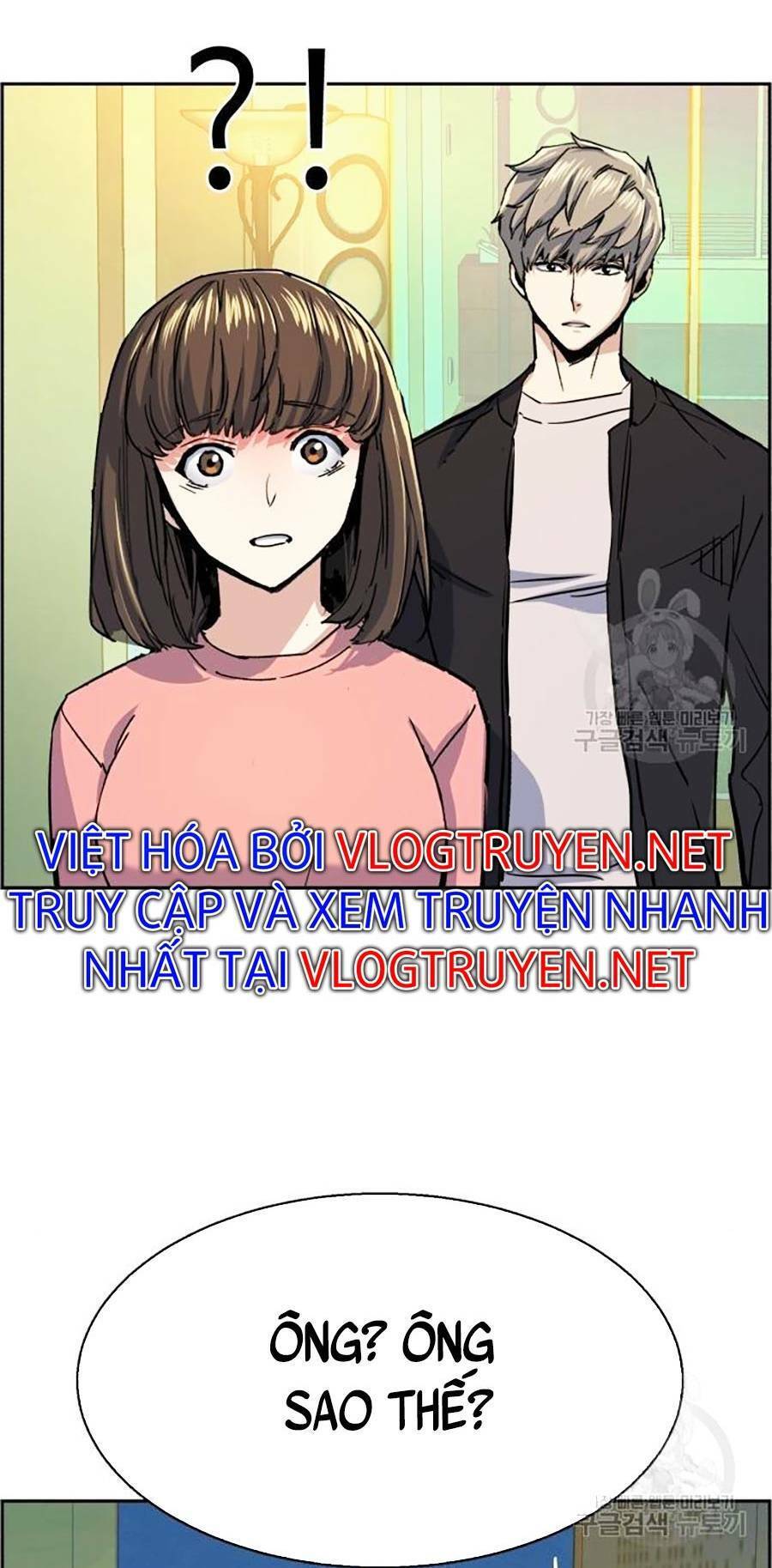 Bạn Học Của Tôi Là Lính Đánh Thuê Chap 85 - Next Chap 86