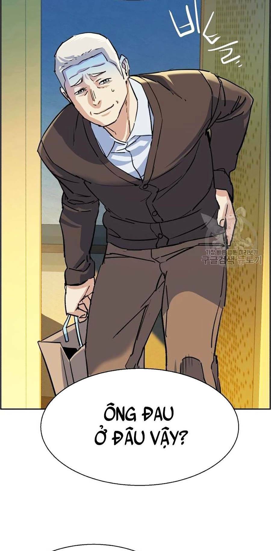 Bạn Học Của Tôi Là Lính Đánh Thuê Chap 85 - Next Chap 86