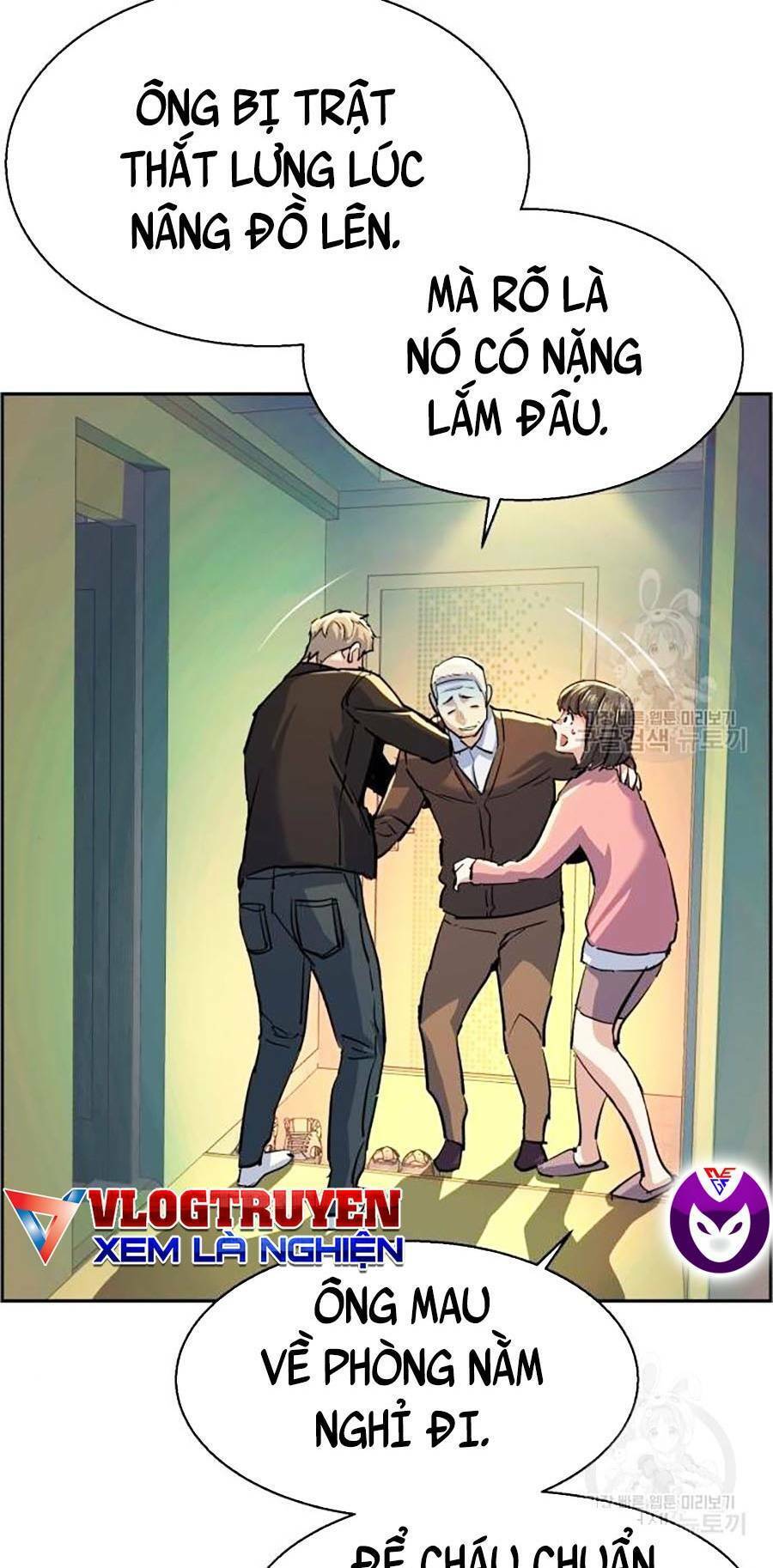 Bạn Học Của Tôi Là Lính Đánh Thuê Chap 85 - Next Chap 86