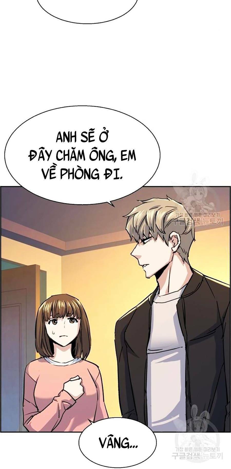 Bạn Học Của Tôi Là Lính Đánh Thuê Chap 85 - Next Chap 86