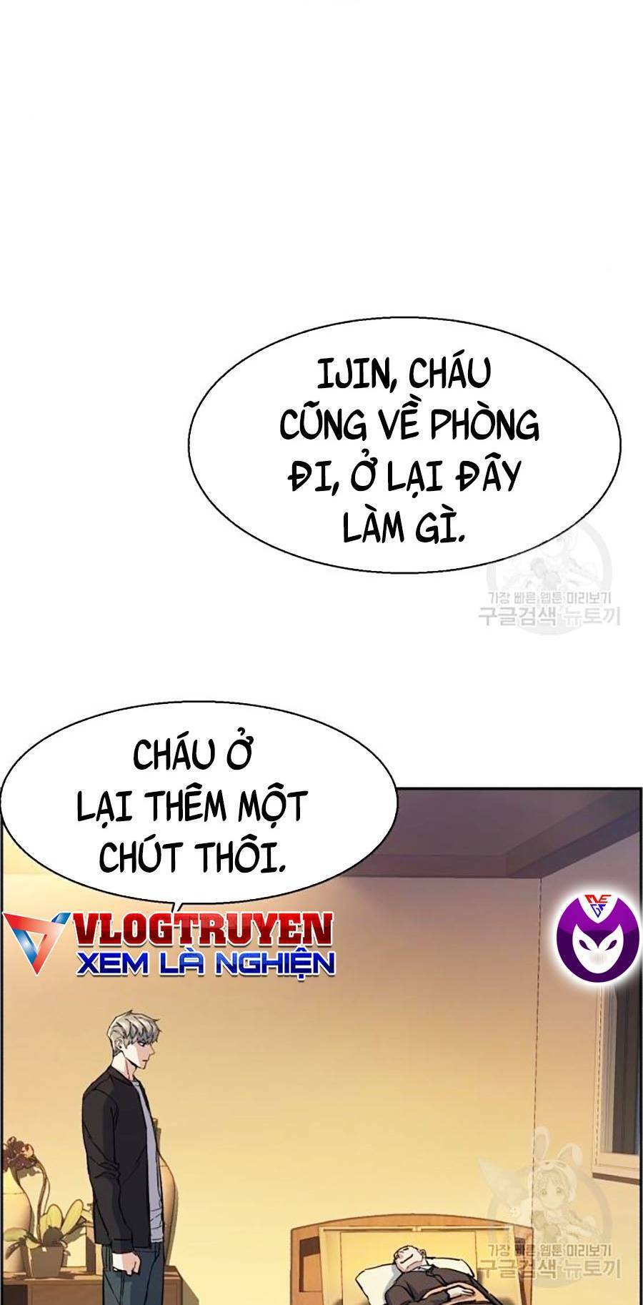 Bạn Học Của Tôi Là Lính Đánh Thuê Chap 85 - Next Chap 86