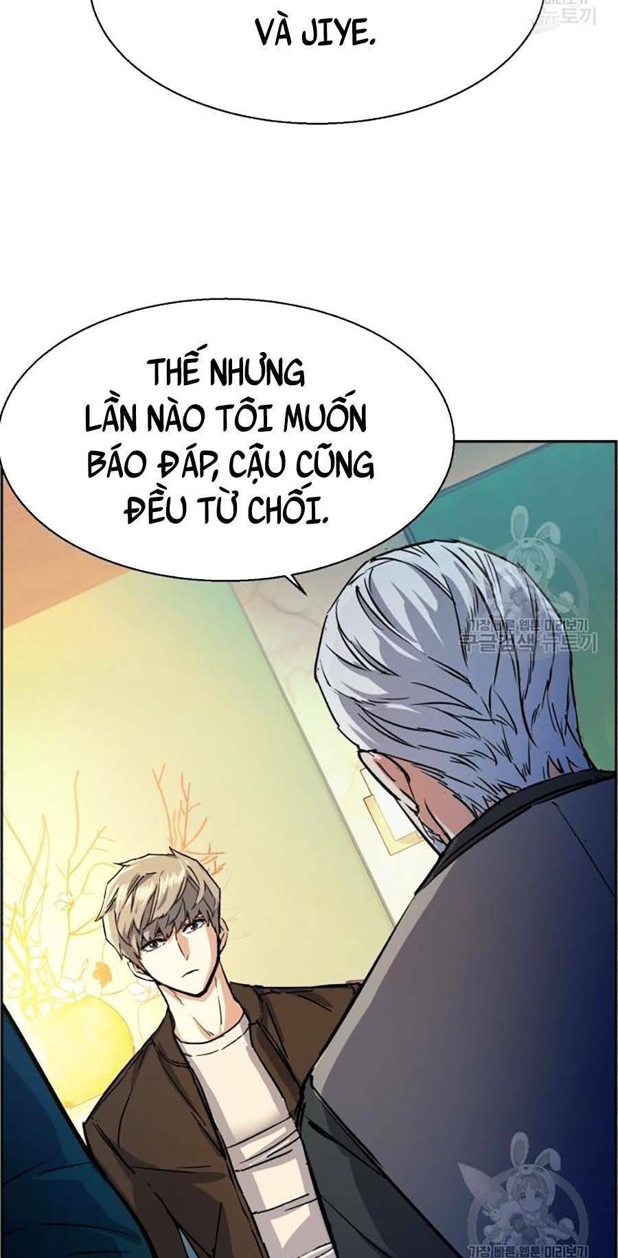 Bạn Học Của Tôi Là Lính Đánh Thuê Chap 85 - Next Chap 86