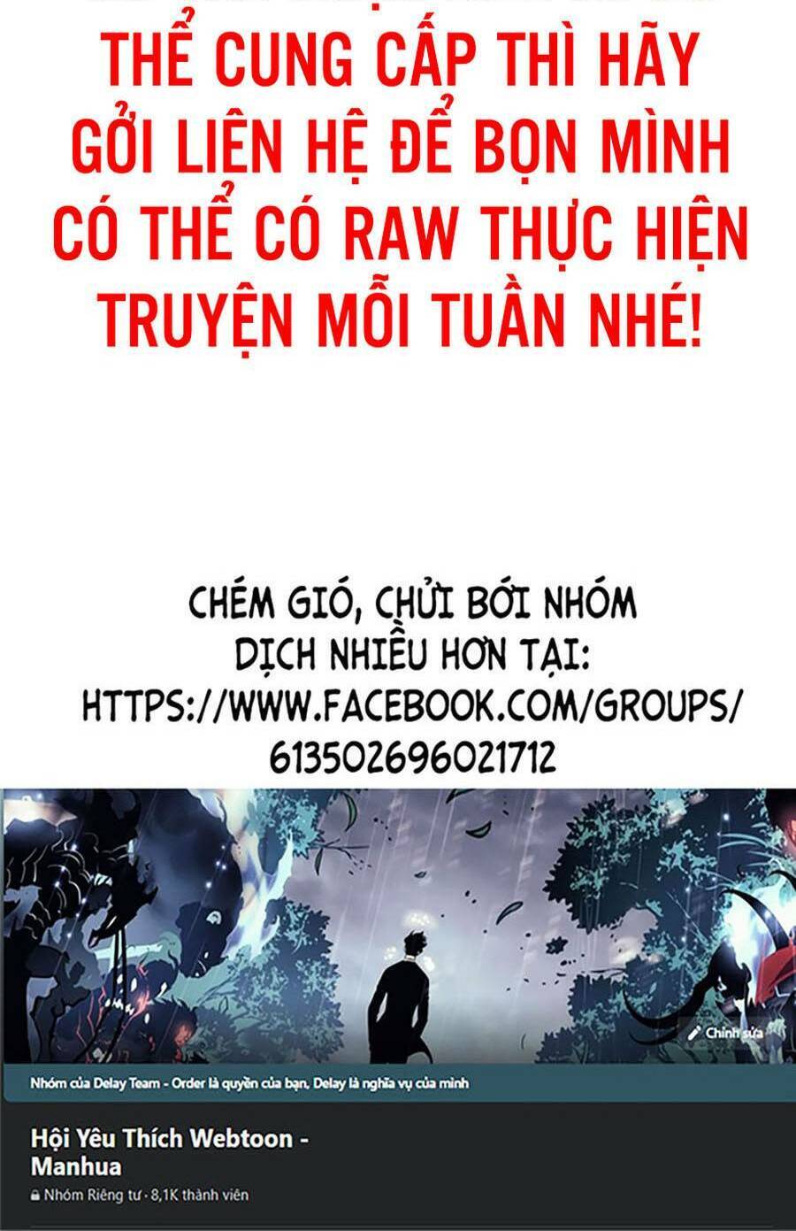 Bạn Học Của Tôi Là Lính Đánh Thuê Chap 85 - Next Chap 86