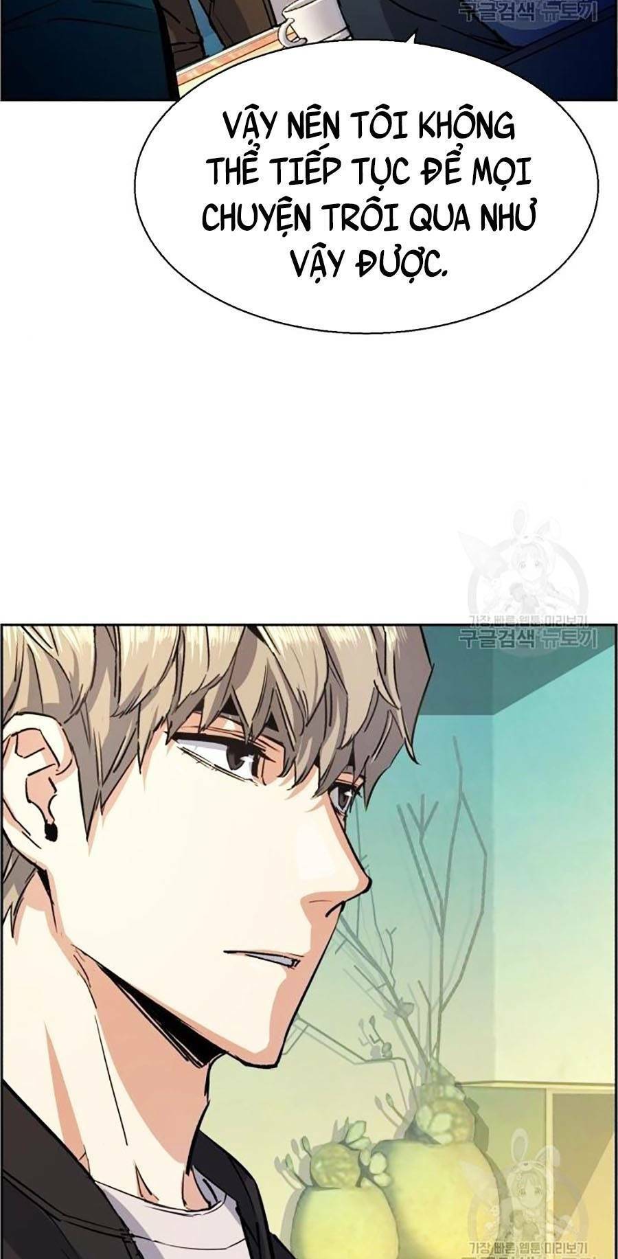 Bạn Học Của Tôi Là Lính Đánh Thuê Chap 85 - Next Chap 86