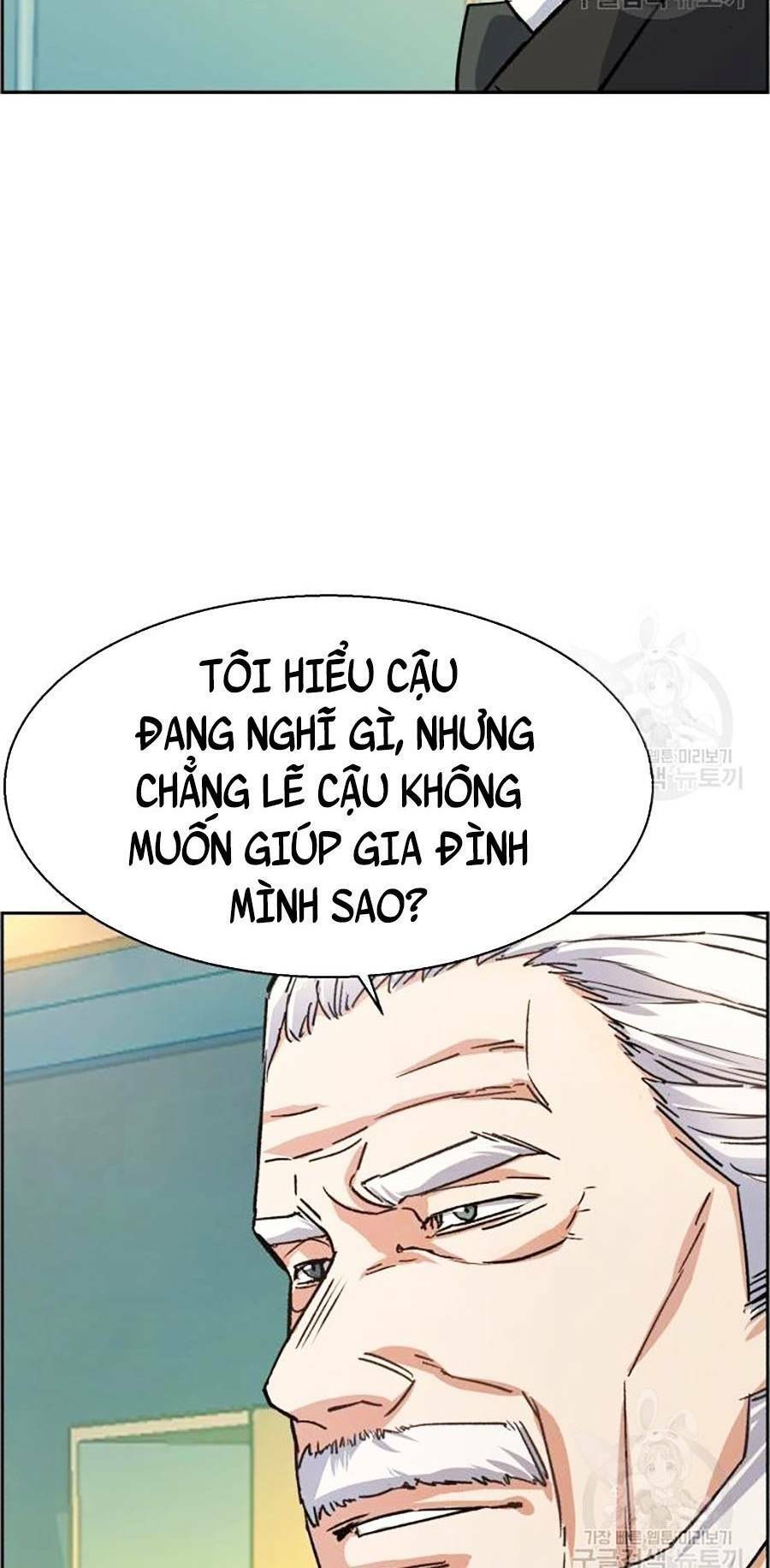 Bạn Học Của Tôi Là Lính Đánh Thuê Chap 85 - Next Chap 86