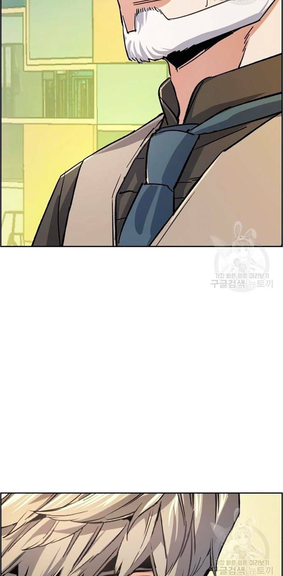 Bạn Học Của Tôi Là Lính Đánh Thuê Chap 85 - Next Chap 86