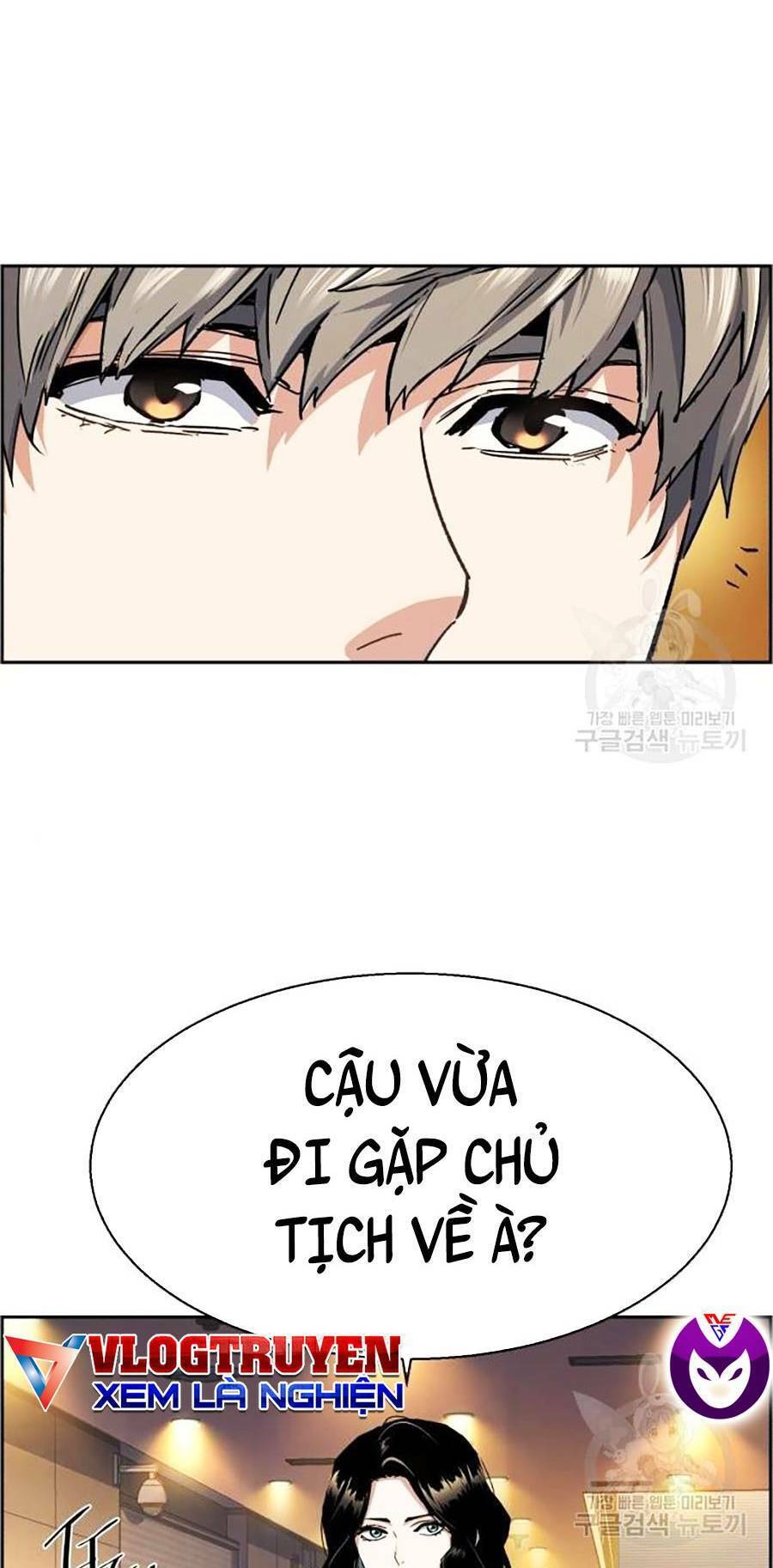 Bạn Học Của Tôi Là Lính Đánh Thuê Chap 85 - Next Chap 86