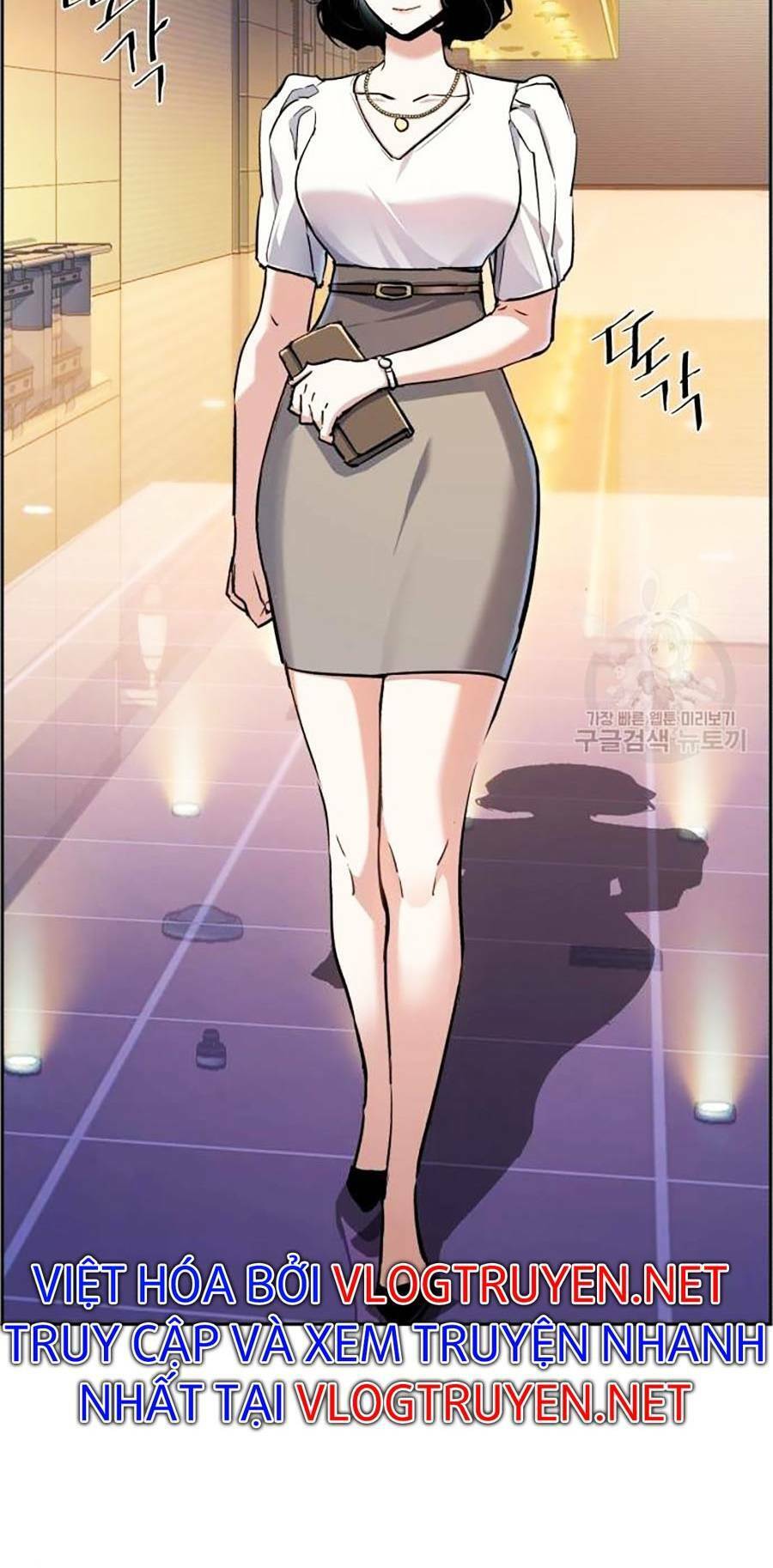 Bạn Học Của Tôi Là Lính Đánh Thuê Chap 85 - Next Chap 86