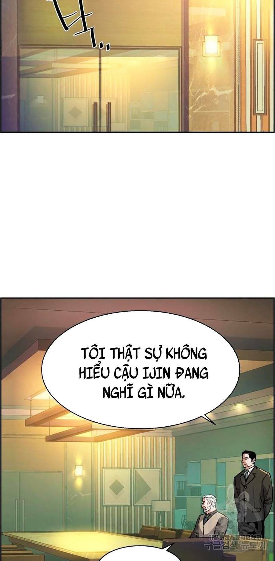Bạn Học Của Tôi Là Lính Đánh Thuê Chap 85 - Next Chap 86