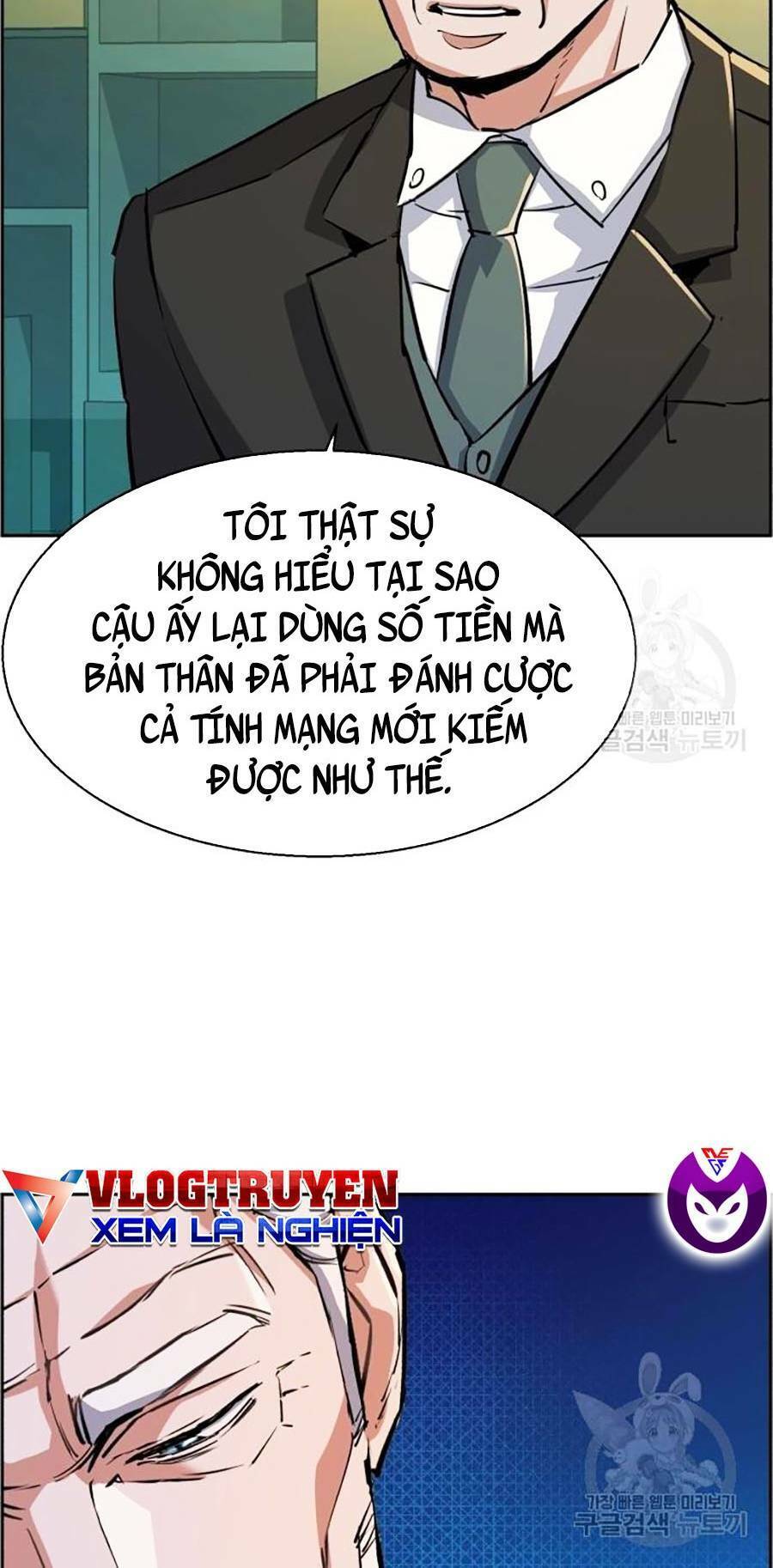 Bạn Học Của Tôi Là Lính Đánh Thuê Chap 85 - Next Chap 86