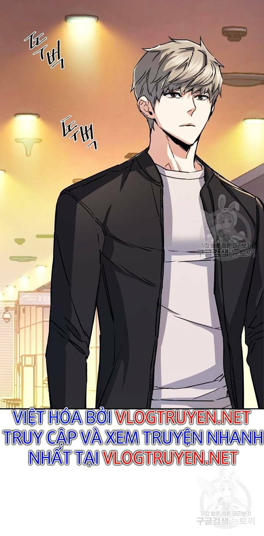 Bạn Học Của Tôi Là Lính Đánh Thuê Chap 85 - Next Chap 86