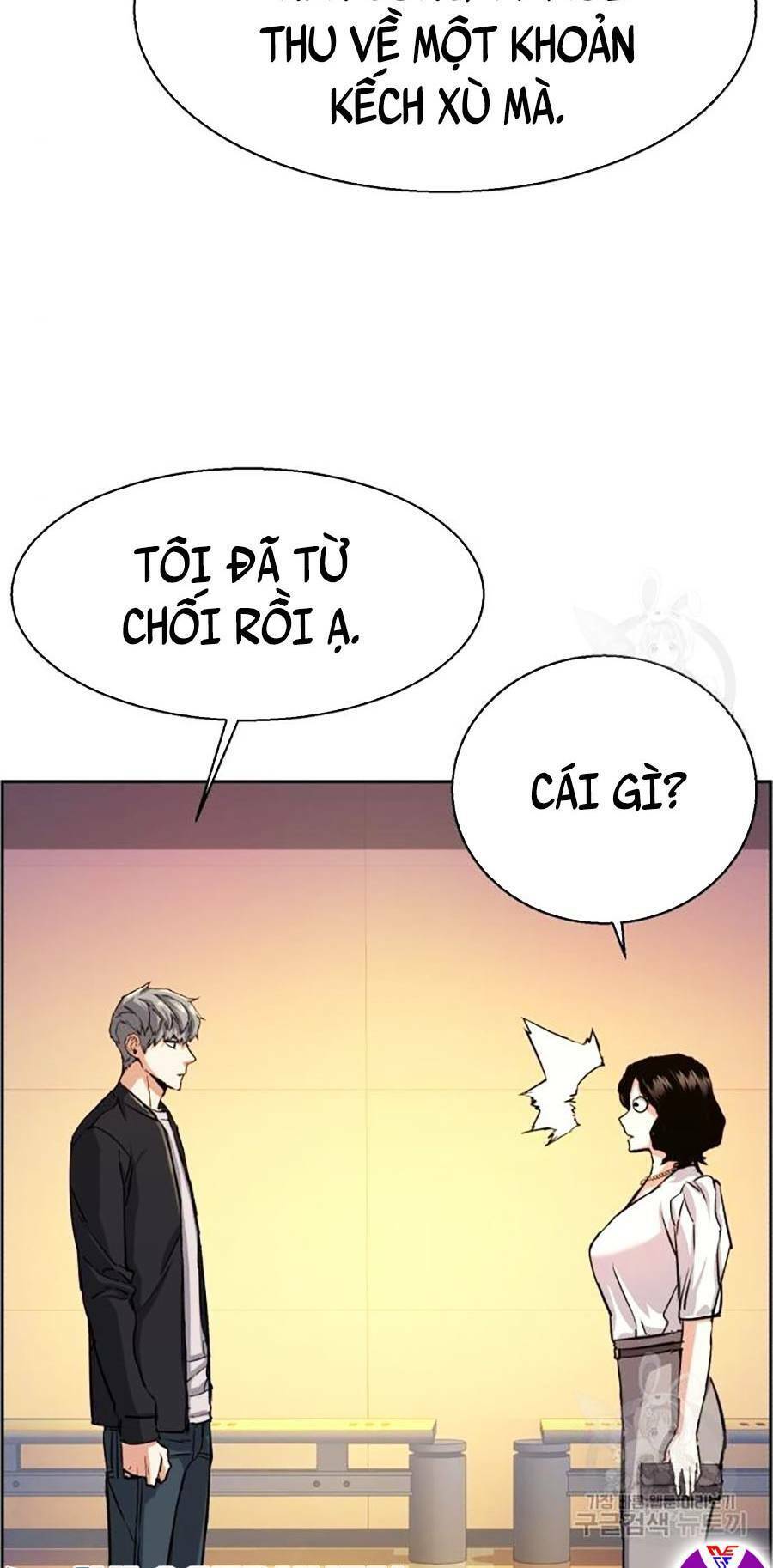 Bạn Học Của Tôi Là Lính Đánh Thuê Chap 85 - Next Chap 86