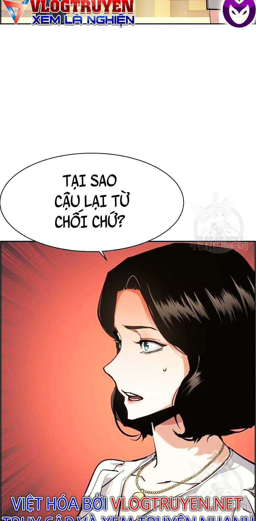 Bạn Học Của Tôi Là Lính Đánh Thuê Chap 85 - Next Chap 86