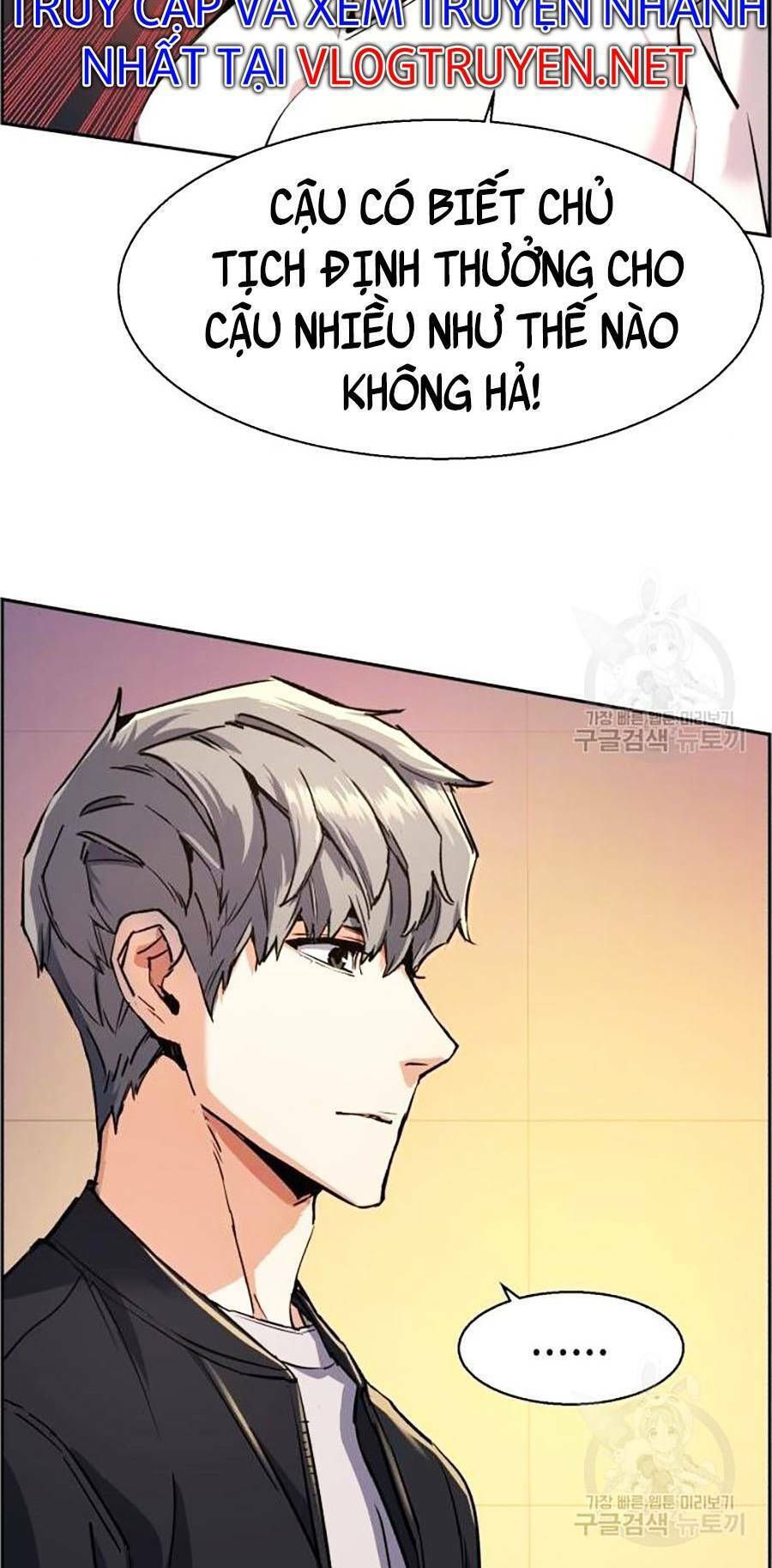 Bạn Học Của Tôi Là Lính Đánh Thuê Chap 85 - Next Chap 86