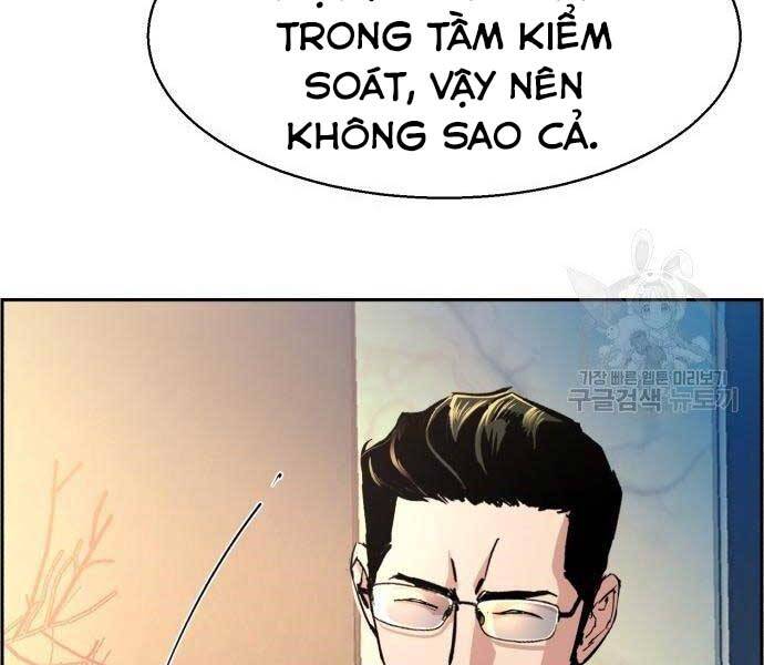Bạn Học Của Tôi Là Lính Đánh Thuê Chap 86 - Next Chap 87