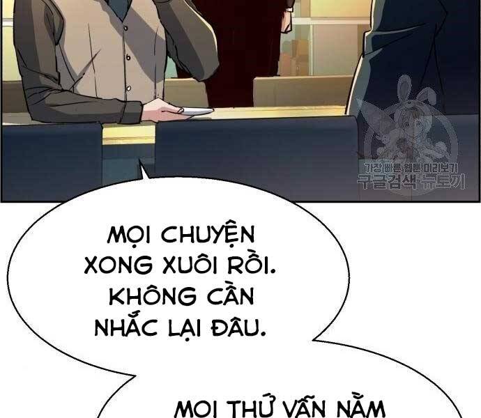 Bạn Học Của Tôi Là Lính Đánh Thuê Chap 86 - Next Chap 87