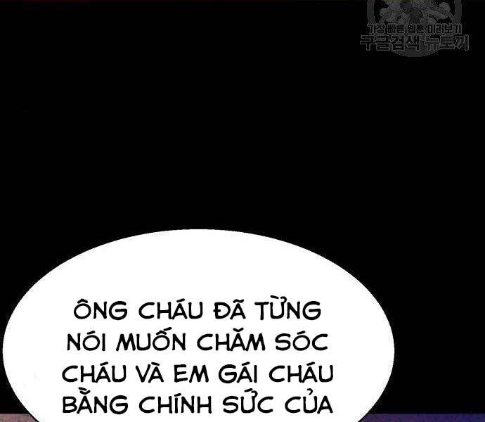 Bạn Học Của Tôi Là Lính Đánh Thuê Chap 86 - Next Chap 87