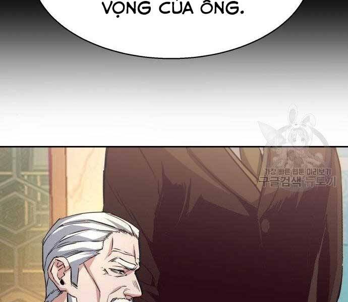 Bạn Học Của Tôi Là Lính Đánh Thuê Chap 86 - Next Chap 87