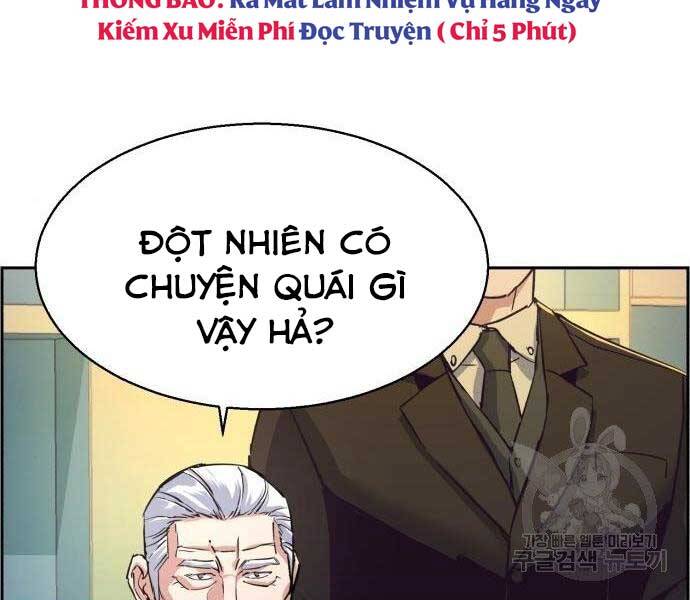 Bạn Học Của Tôi Là Lính Đánh Thuê Chap 86 - Next Chap 87