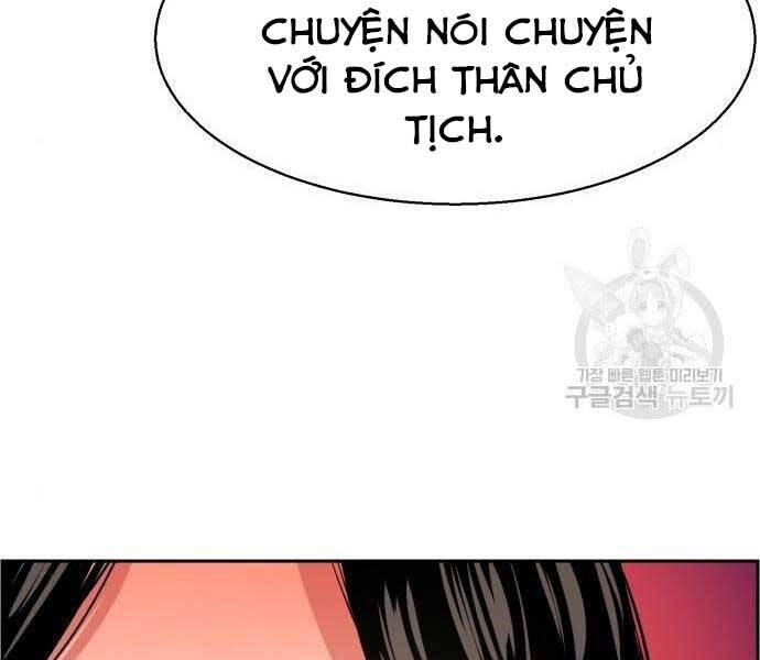 Bạn Học Của Tôi Là Lính Đánh Thuê Chap 86 - Next Chap 87