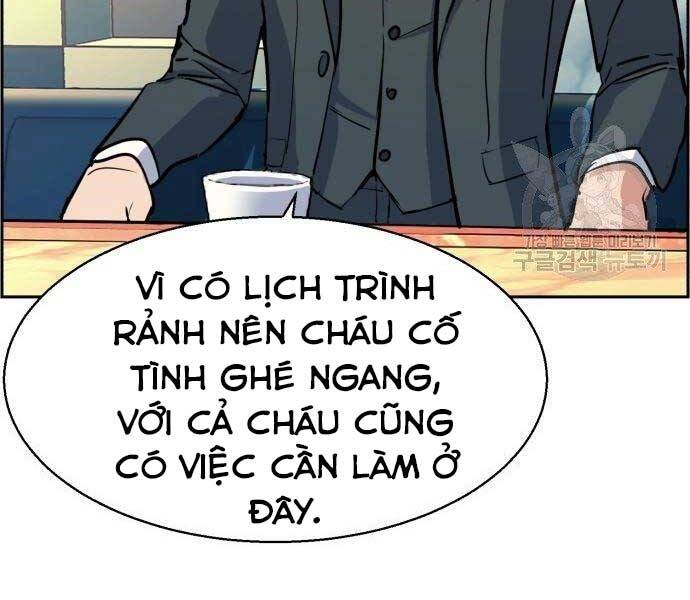 Bạn Học Của Tôi Là Lính Đánh Thuê Chap 86 - Next Chap 87