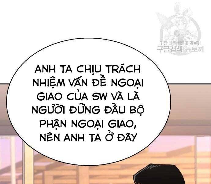 Bạn Học Của Tôi Là Lính Đánh Thuê Chap 86 - Next Chap 87