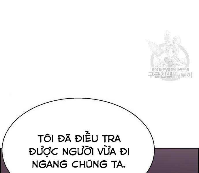 Bạn Học Của Tôi Là Lính Đánh Thuê Chap 86 - Next Chap 87