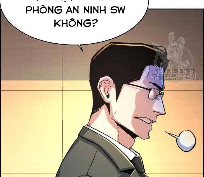 Bạn Học Của Tôi Là Lính Đánh Thuê Chap 86 - Next Chap 87