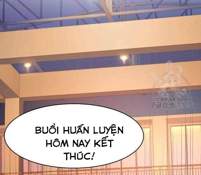 Bạn Học Của Tôi Là Lính Đánh Thuê Chap 86 - Next Chap 87