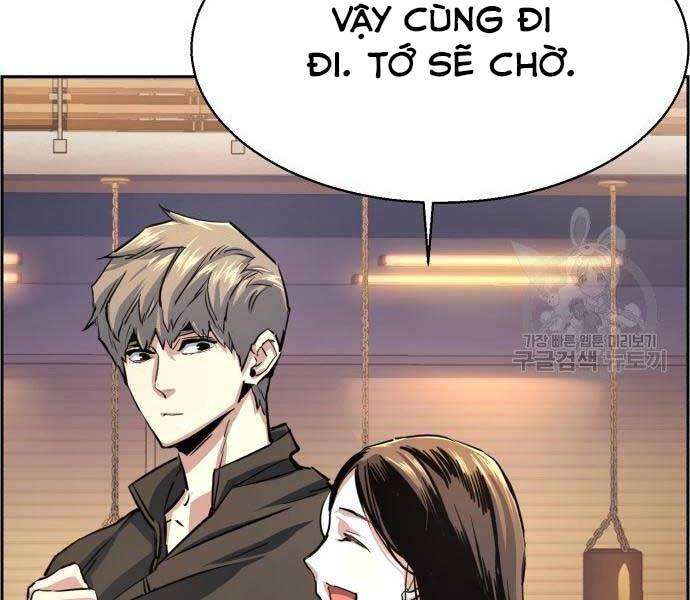 Bạn Học Của Tôi Là Lính Đánh Thuê Chap 86 - Next Chap 87