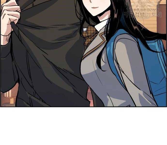 Bạn Học Của Tôi Là Lính Đánh Thuê Chap 86 - Next Chap 87