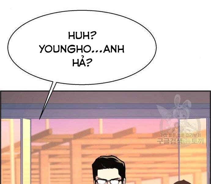 Bạn Học Của Tôi Là Lính Đánh Thuê Chap 86 - Next Chap 87