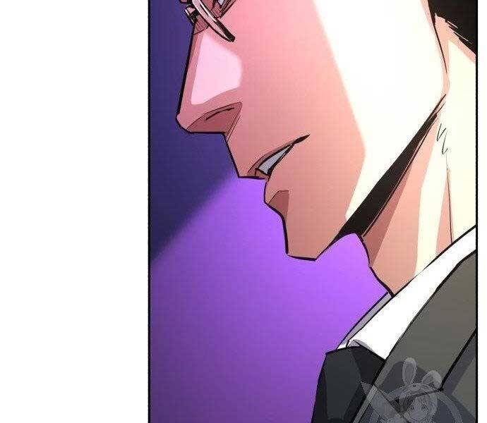 Bạn Học Của Tôi Là Lính Đánh Thuê Chap 86 - Next Chap 87