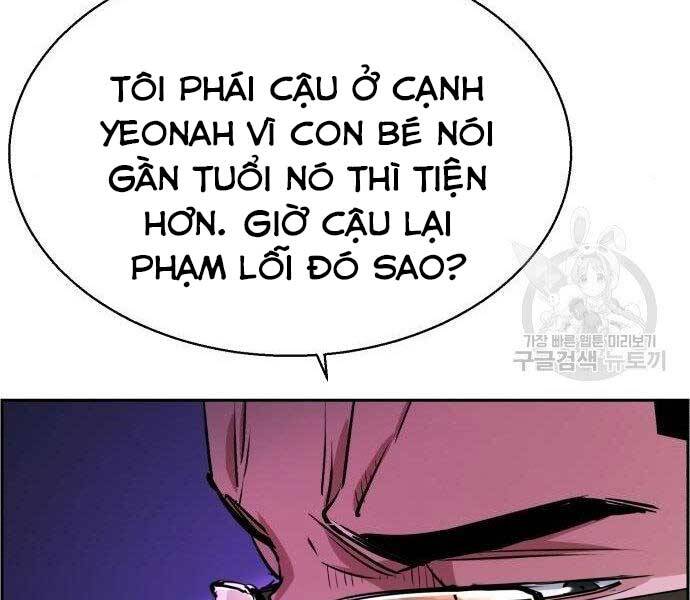 Bạn Học Của Tôi Là Lính Đánh Thuê Chap 86 - Next Chap 87