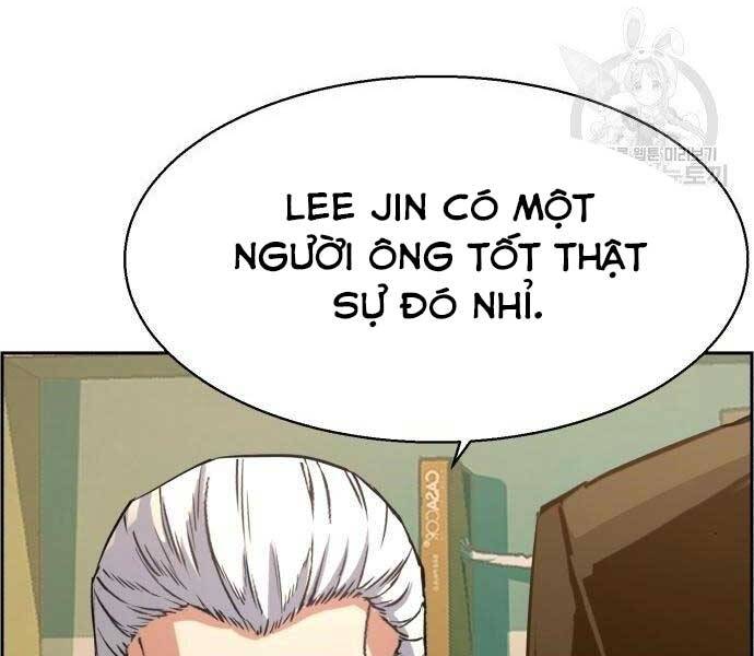 Bạn Học Của Tôi Là Lính Đánh Thuê Chap 86 - Next Chap 87