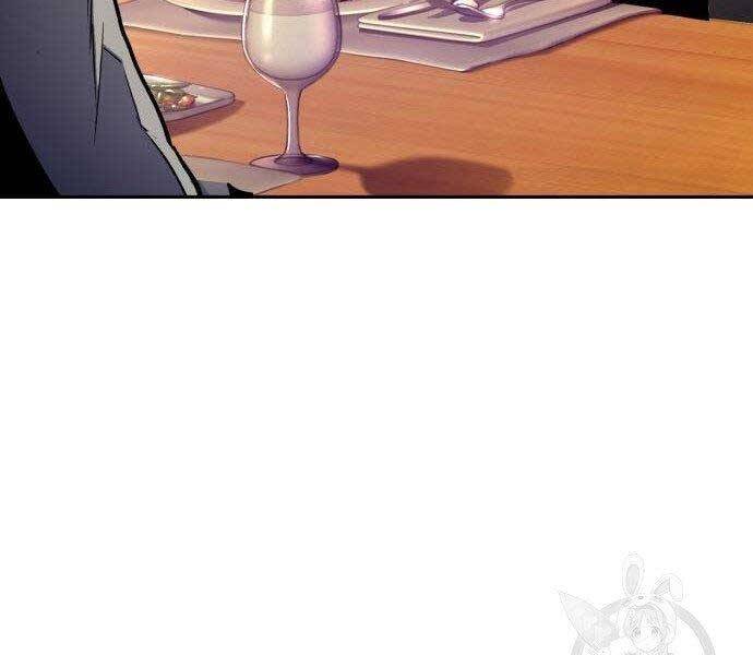 Bạn Học Của Tôi Là Lính Đánh Thuê Chap 86 - Next Chap 87