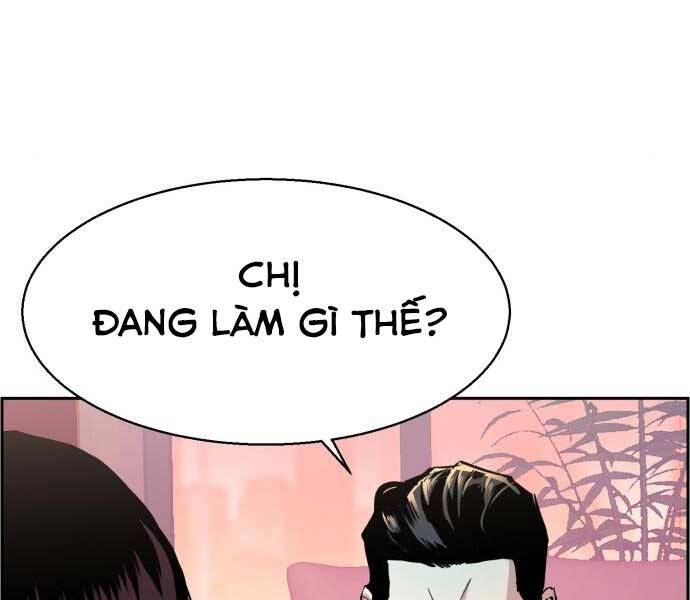 Bạn Học Của Tôi Là Lính Đánh Thuê Chap 87 - Next Chap 88