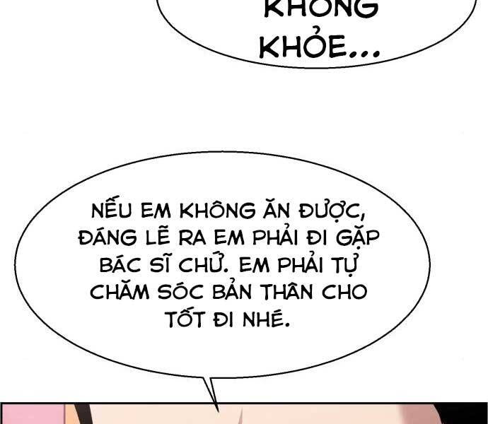 Bạn Học Của Tôi Là Lính Đánh Thuê Chap 87 - Next Chap 88