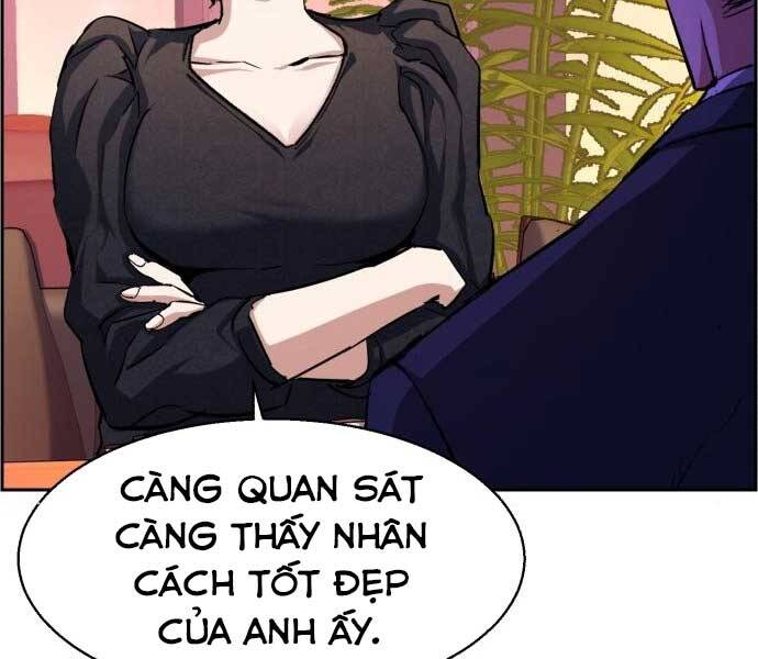 Bạn Học Của Tôi Là Lính Đánh Thuê Chap 87 - Next Chap 88