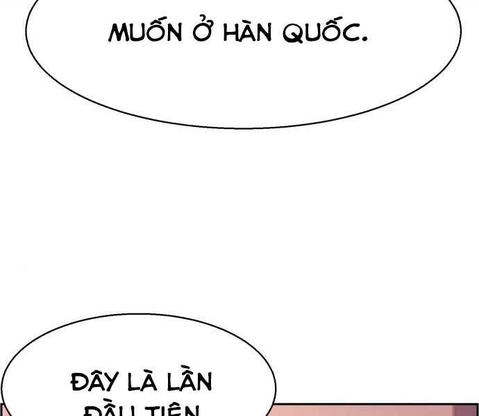 Bạn Học Của Tôi Là Lính Đánh Thuê Chap 87 - Next Chap 88