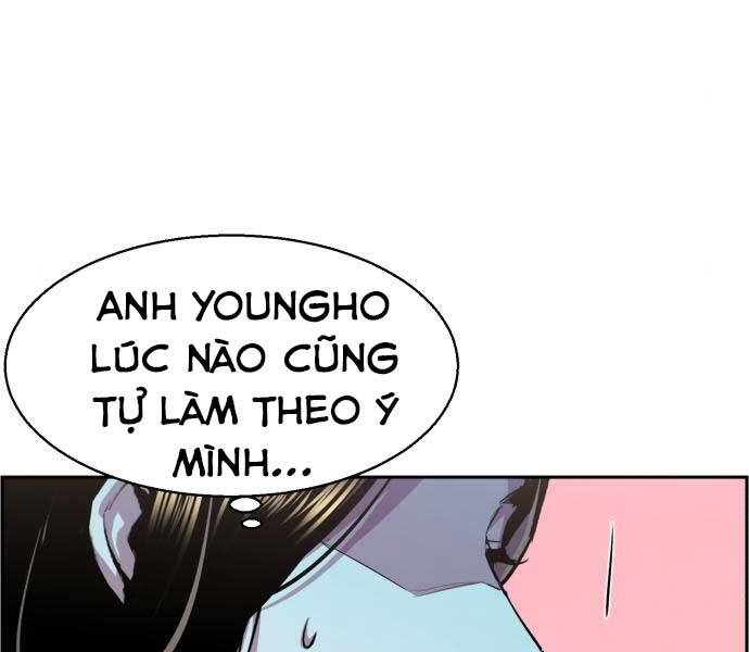 Bạn Học Của Tôi Là Lính Đánh Thuê Chap 87 - Next Chap 88