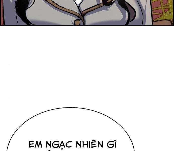 Bạn Học Của Tôi Là Lính Đánh Thuê Chap 87 - Next Chap 88