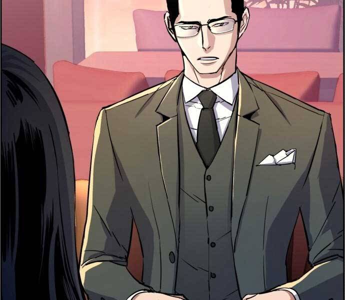 Bạn Học Của Tôi Là Lính Đánh Thuê Chap 87 - Next Chap 88