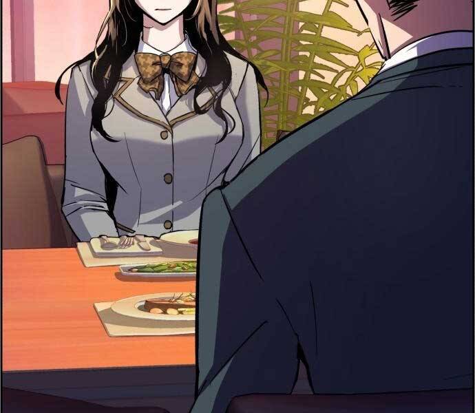 Bạn Học Của Tôi Là Lính Đánh Thuê Chap 87 - Next Chap 88