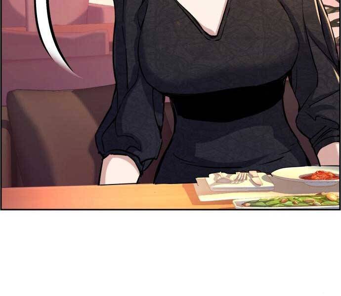 Bạn Học Của Tôi Là Lính Đánh Thuê Chap 87 - Next Chap 88