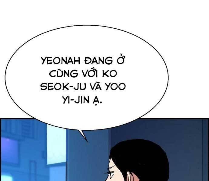 Bạn Học Của Tôi Là Lính Đánh Thuê Chap 87 - Next Chap 88