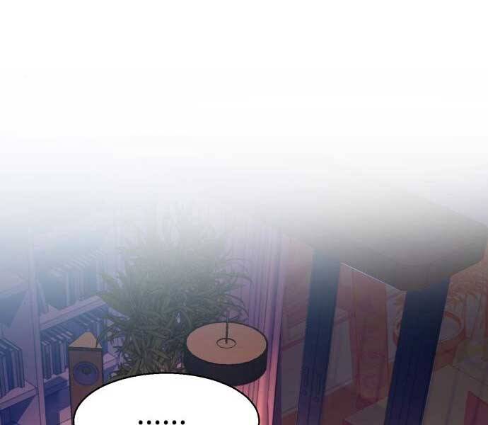 Bạn Học Của Tôi Là Lính Đánh Thuê Chap 87 - Next Chap 88